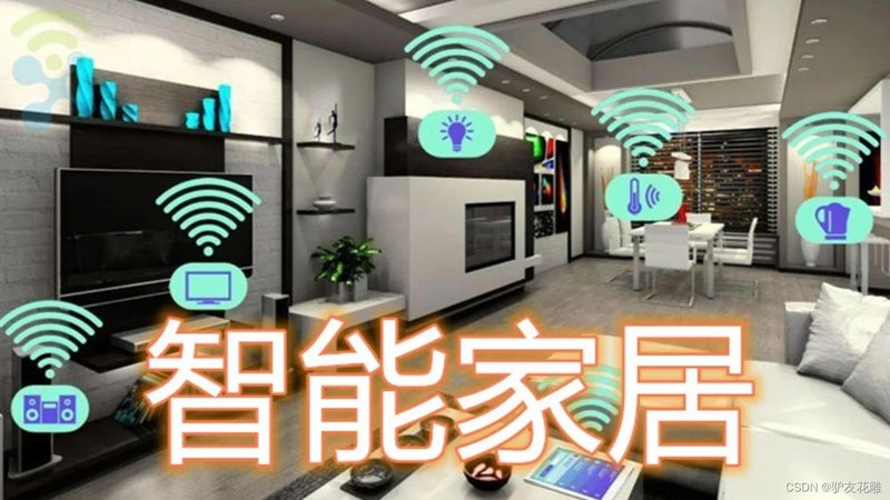 中小企业智能办公，如何选对智能办公设备？**
