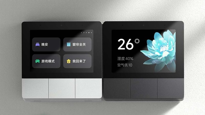 智能面板防水等级，你知道多少？**
