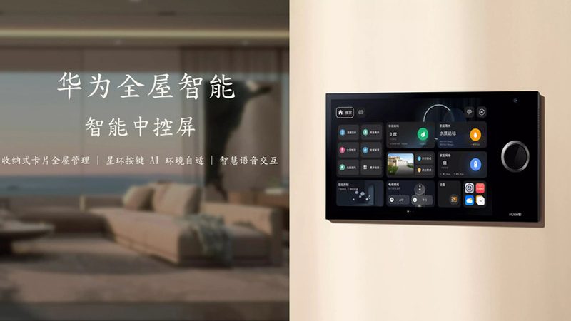 半导体指纹锁灵敏度怎么测