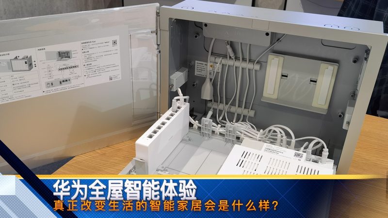 德施曼智能锁管理员密码重置，这些步骤你了解吗？**