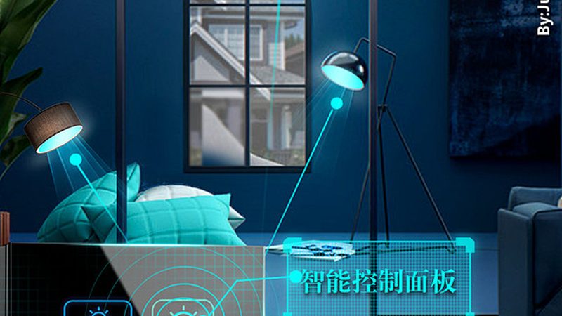 智能家居系统十大品牌排名背后的技术考量
